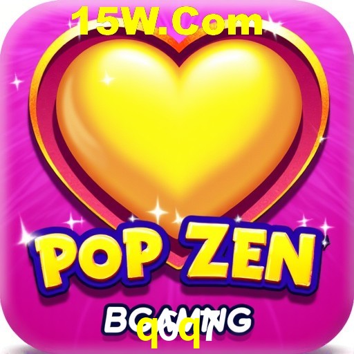 Security Systems q6q7